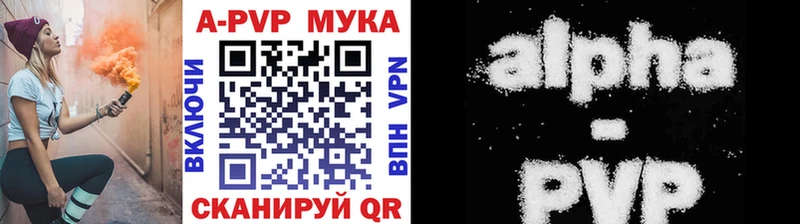 Наркошоп купить APVP  Меф  Бутират  ГАШИШ  Нязепетровск
