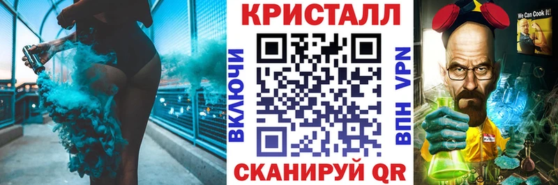 Амфетамин Premium  Купить где  Нязепетровск 