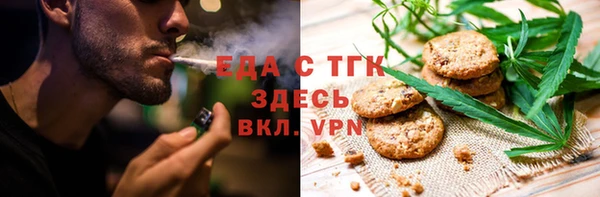 а пвп мука Навашино
