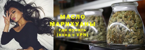 кокаин перу Наволоки