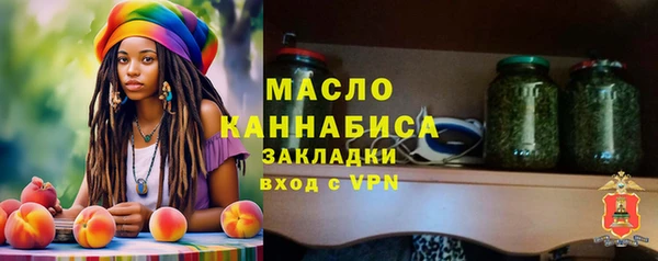 кокаин перу Наволоки