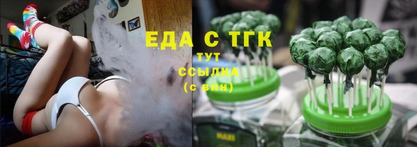 кокс Надым