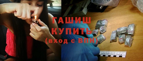 кокаин перу Наволоки
