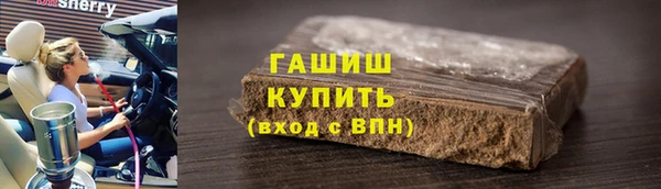 кокаин перу Наволоки