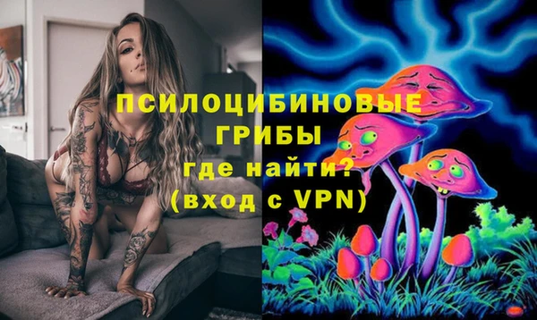 кокс Надым