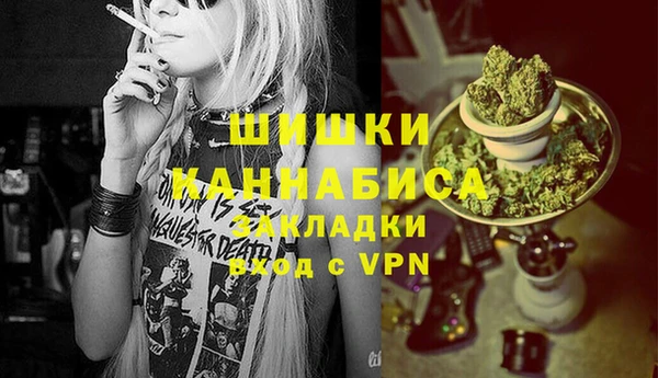 кокаин перу Наволоки