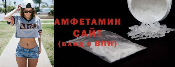 кокс Надым