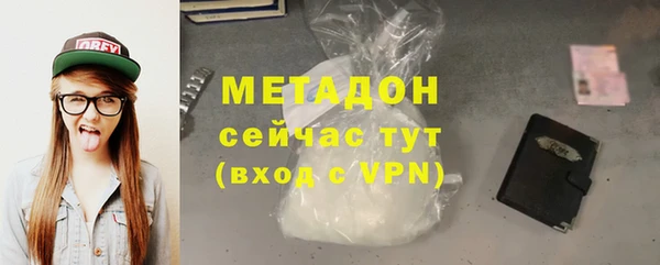кокс Надым