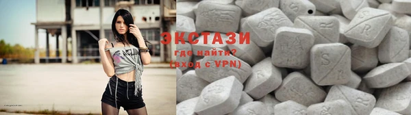 а пвп мука Навашино