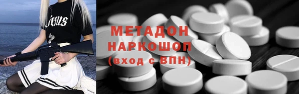 кокаин перу Наволоки