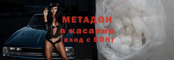кокаин перу Наволоки