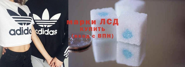 кокаин перу Наволоки