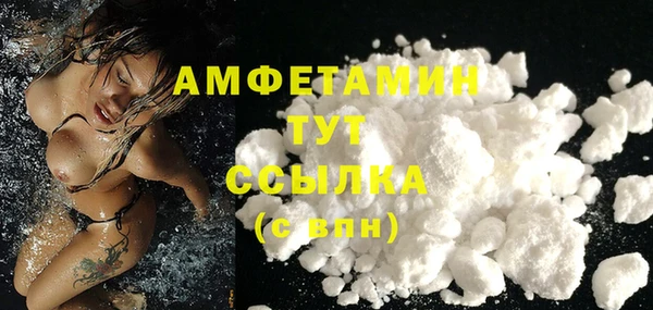 а пвп мука Навашино