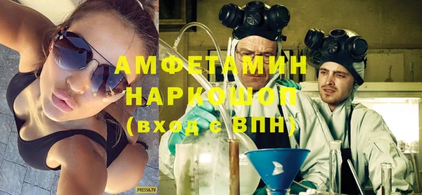 а пвп мука Навашино