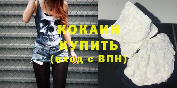 кокс Надым