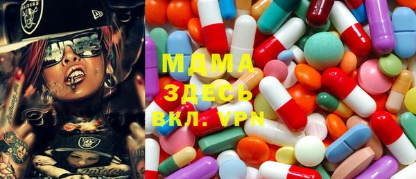 кокаин перу Наволоки