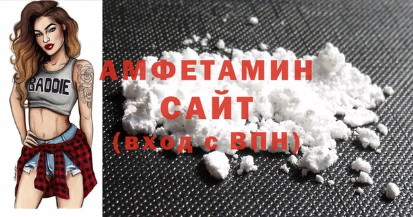 кокаин перу Наволоки