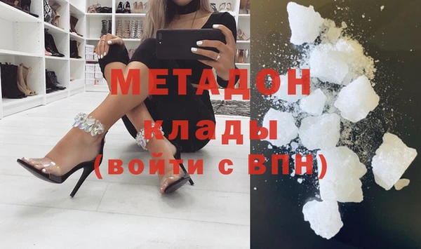 кокс Надым
