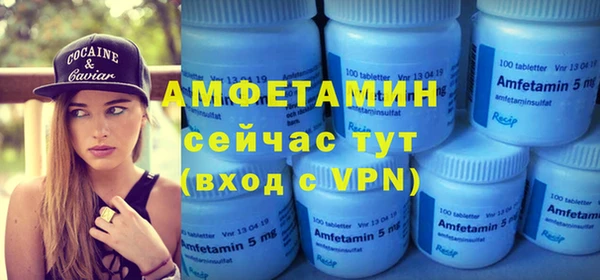 кокс Надым