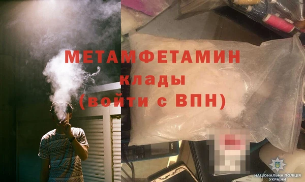 а пвп мука Навашино