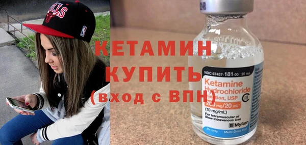 а пвп мука Навашино