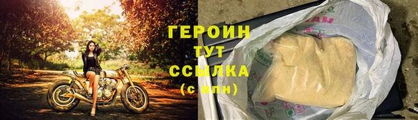 кокс Надым
