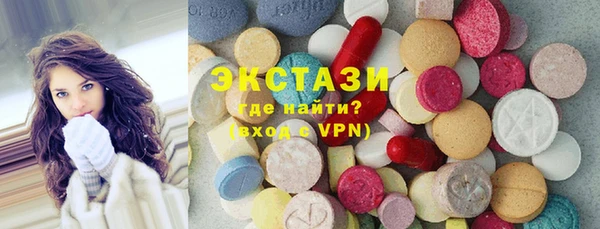 кокс Надым