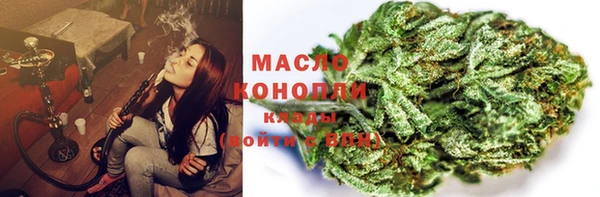 кокаин перу Наволоки