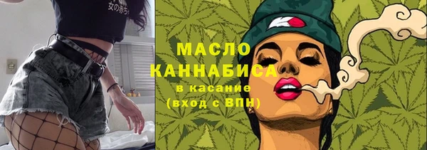 а пвп мука Навашино