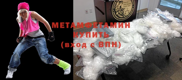 кокс Надым