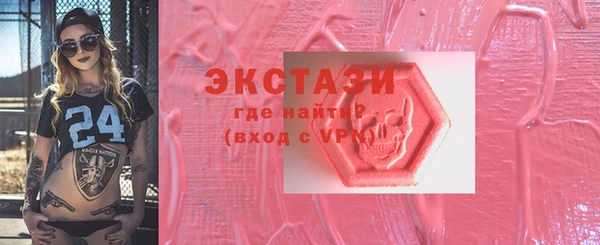 а пвп мука Навашино