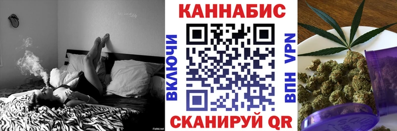 Купить где  Нязепетровск  Шишки марихуана LSD WEED 